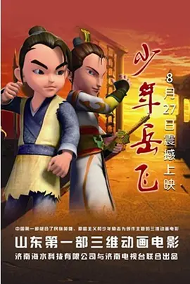 国产精品成人免费综合