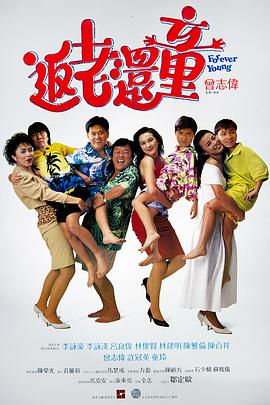 色悠悠电影网